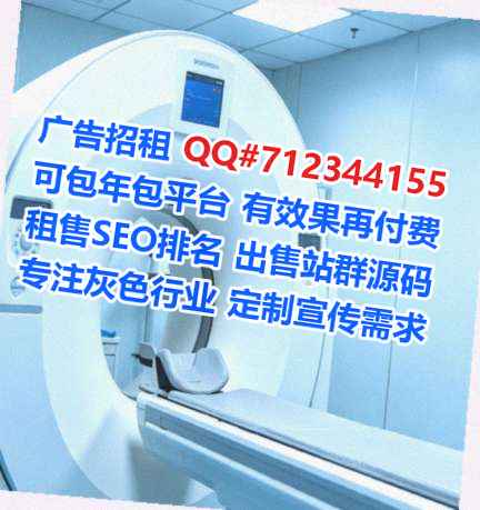 兴平捐卵美发公司